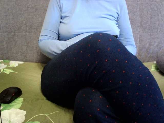 Sevilay's BongaCams show and profile