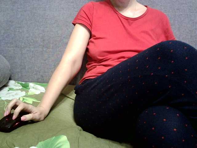 Sevilay's BongaCams show and profile