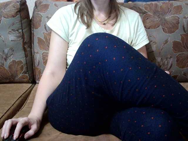 Sevilay's BongaCams show and profile