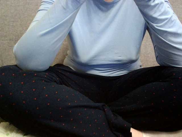 Sevilay's BongaCams show and profile