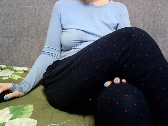 Sevilay's BongaCams show and profile