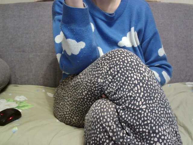 Sevilay's BongaCams show and profile