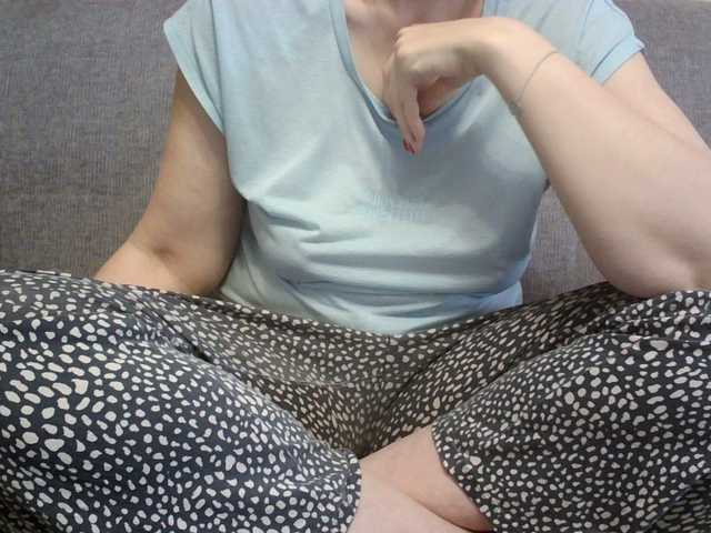 Sevilay's BongaCams show and profile