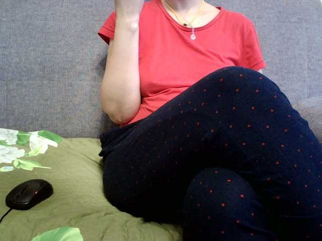 Sevilay's BongaCams show and profile