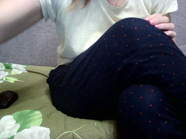 Sevilay's BongaCams show and profile