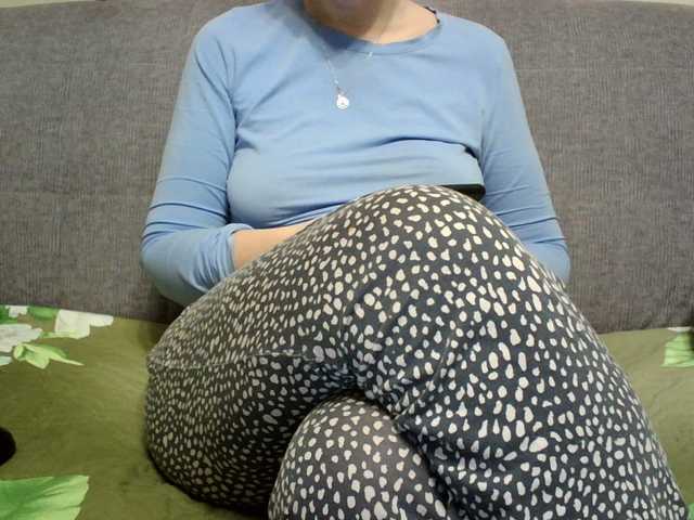 Sevilay's BongaCams show and profile