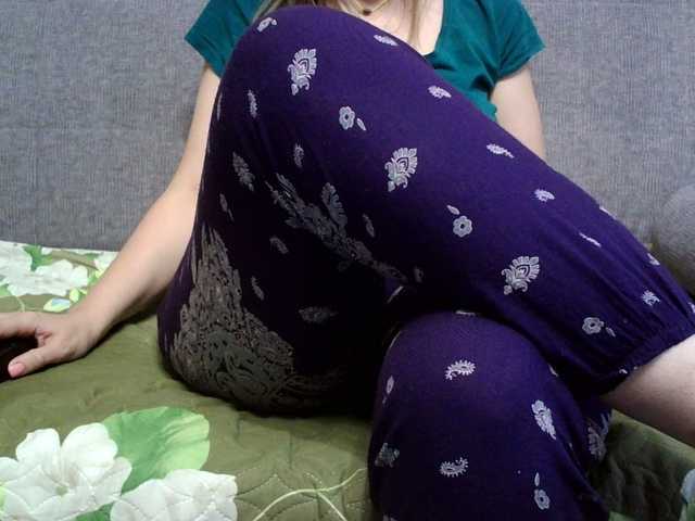 Sevilay's BongaCams show and profile