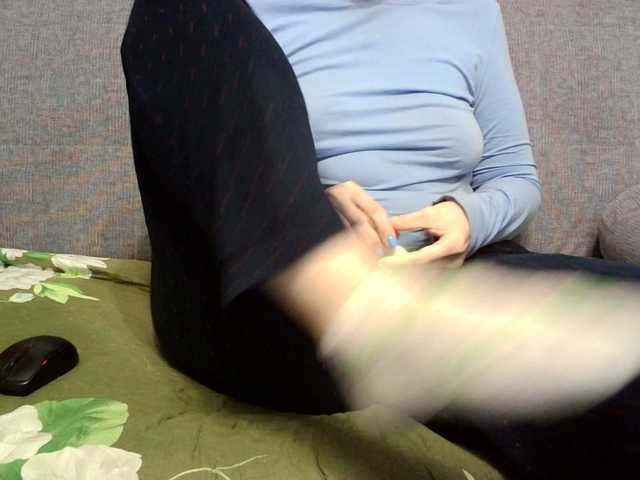 Sevilay's BongaCams show and profile