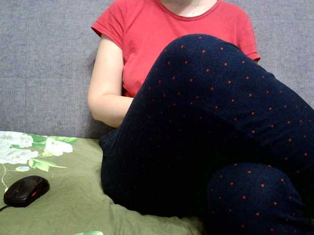 Sevilay's BongaCams show and profile