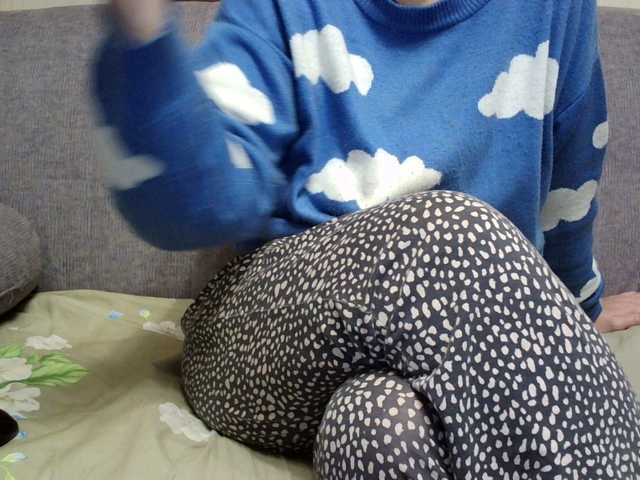 Sevilay's BongaCams show and profile