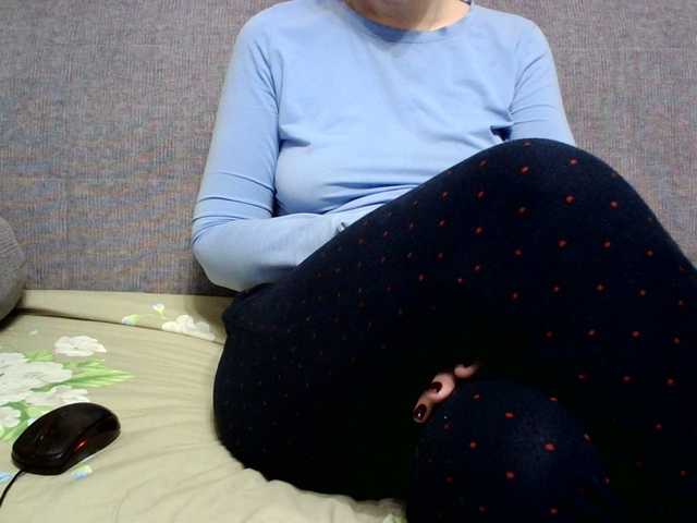 Sevilay's BongaCams show and profile