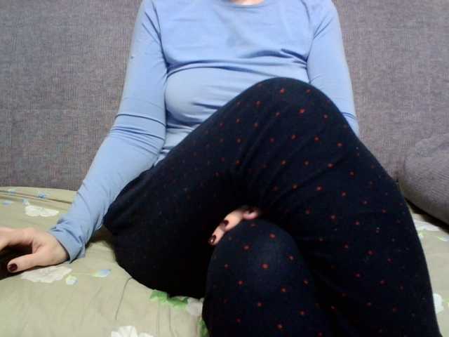 Sevilay's BongaCams show and profile