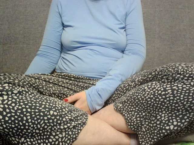 Sevilay's BongaCams show and profile