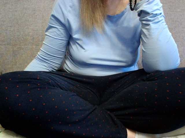 Sevilay's BongaCams show and profile