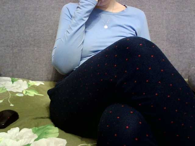 Sevilay's BongaCams show and profile