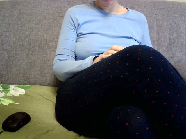 Sevilay's BongaCams show and profile