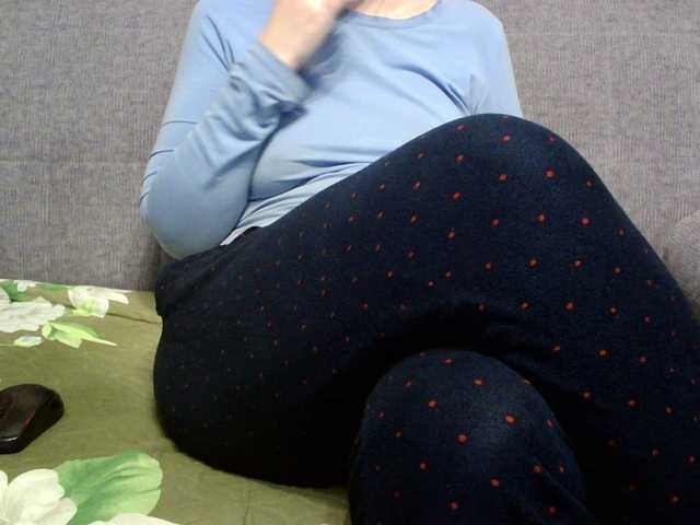 Sevilay's BongaCams show and profile