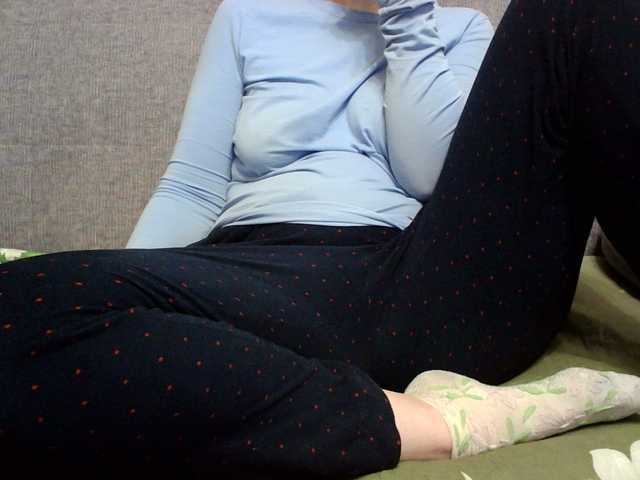 Sevilay's BongaCams show and profile