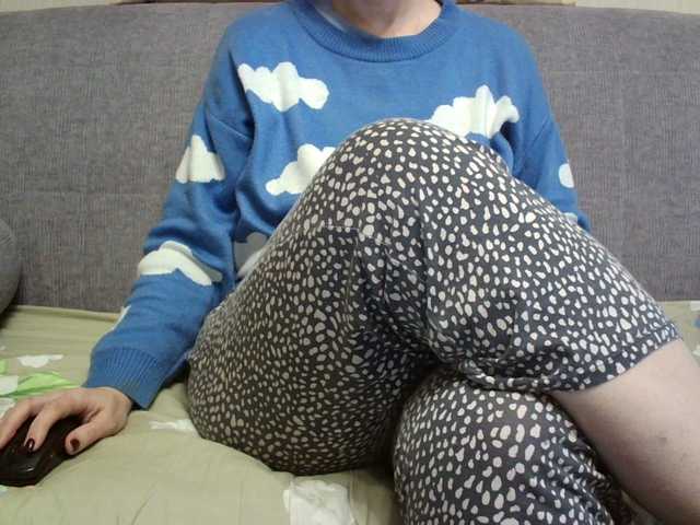 Sevilay's BongaCams show and profile