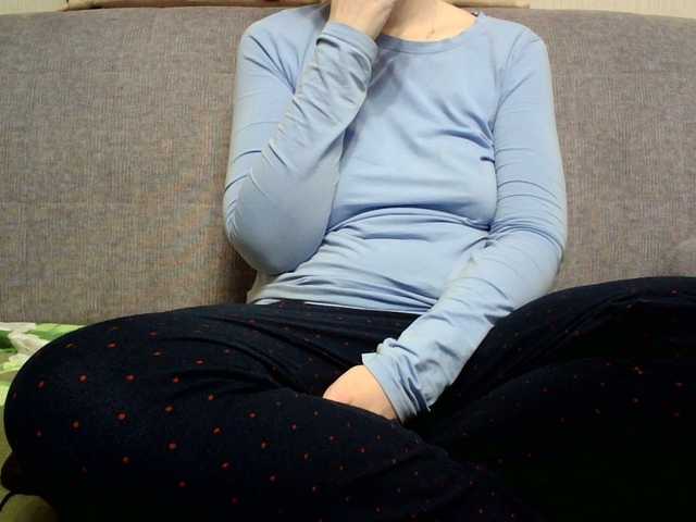 Sevilay's BongaCams show and profile