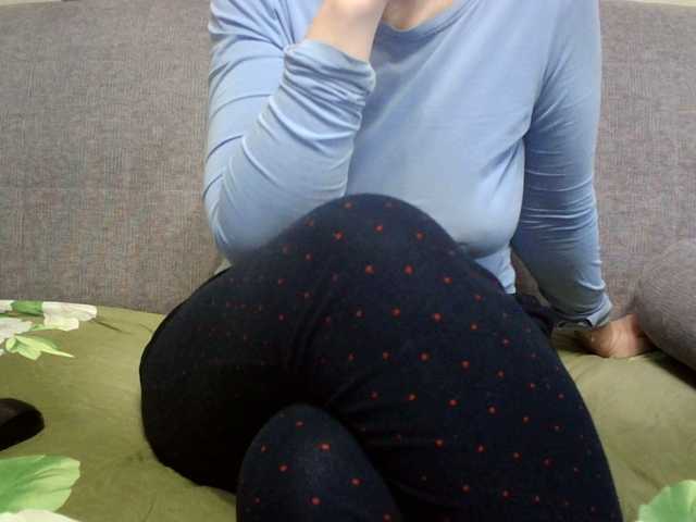 Sevilay's BongaCams show and profile