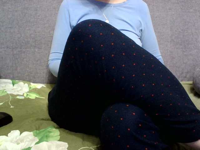 Sevilay's BongaCams show and profile