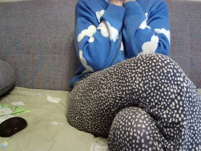 Sevilay's BongaCams show and profile