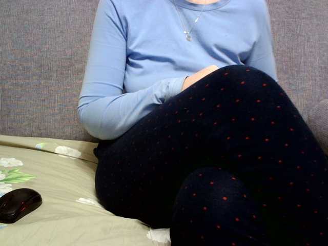 Sevilay's BongaCams show and profile