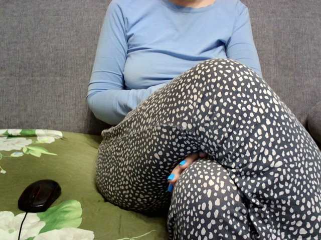 Sevilay's BongaCams show and profile