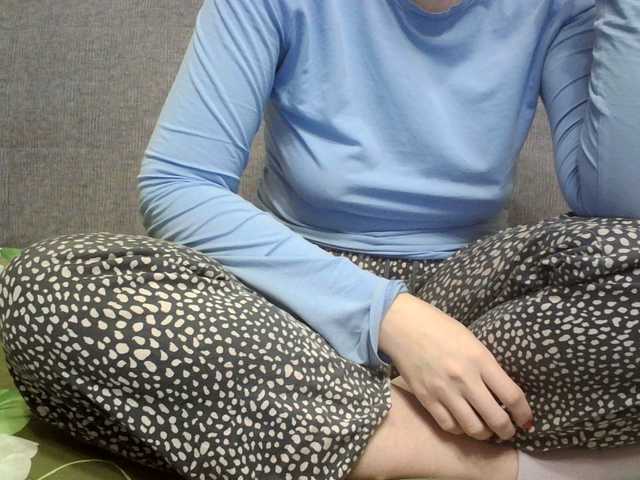 Sevilay's BongaCams show and profile