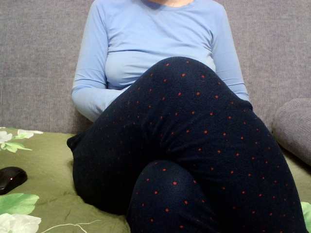 Sevilay's BongaCams show and profile