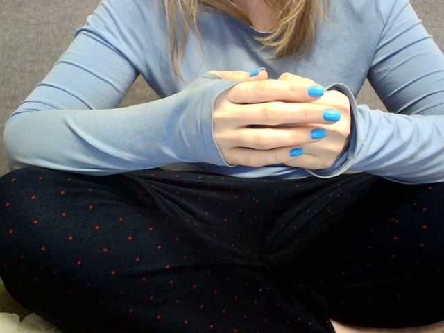 Sevilay's BongaCams show and profile