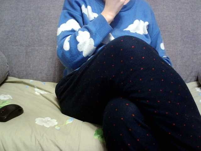 Sevilay — Hello. glad to see everyone