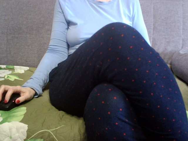 Sevilay's BongaCams show and profile