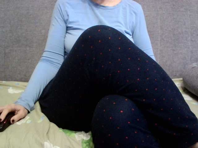 Sevilay's BongaCams show and profile