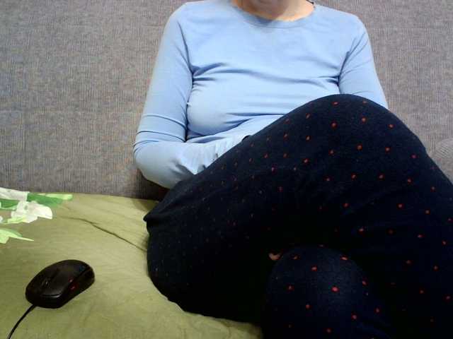 Sevilay's BongaCams show and profile