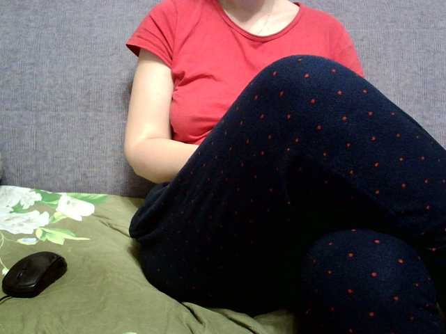 Sevilay's BongaCams show and profile