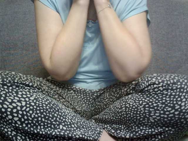 Sevilay's BongaCams show and profile