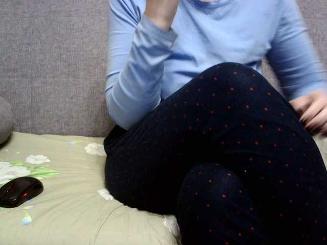 Sevilay's BongaCams show and profile