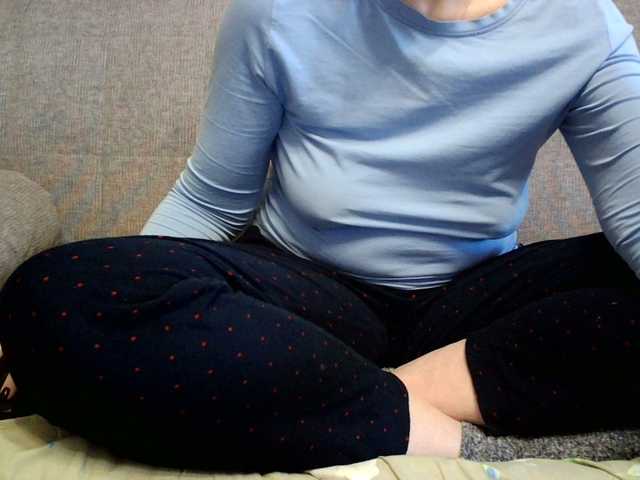 Sevilay's BongaCams show and profile