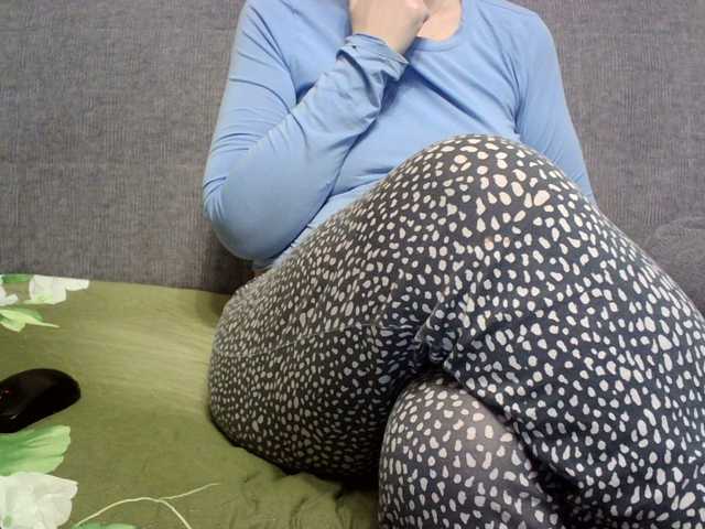 Sevilay's BongaCams show and profile