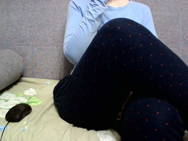 Sevilay's BongaCams show and profile