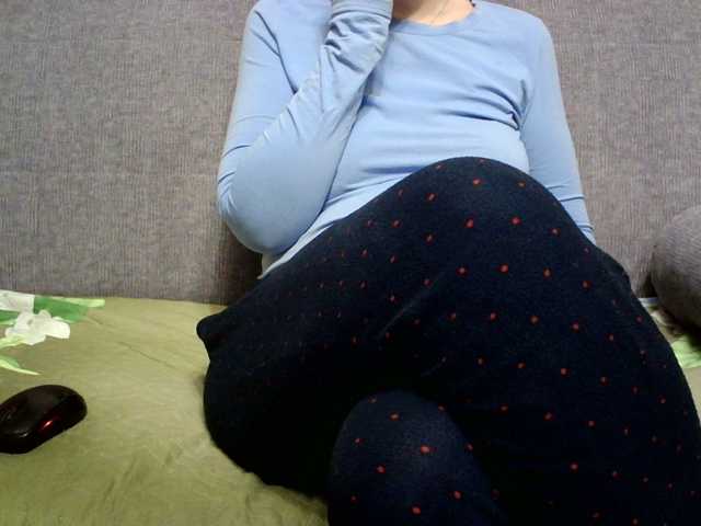 Sevilay's BongaCams show and profile