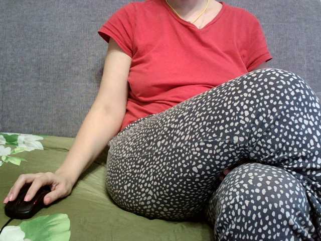 Sevilay's BongaCams show and profile