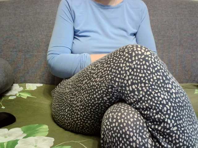 Sevilay's BongaCams show and profile