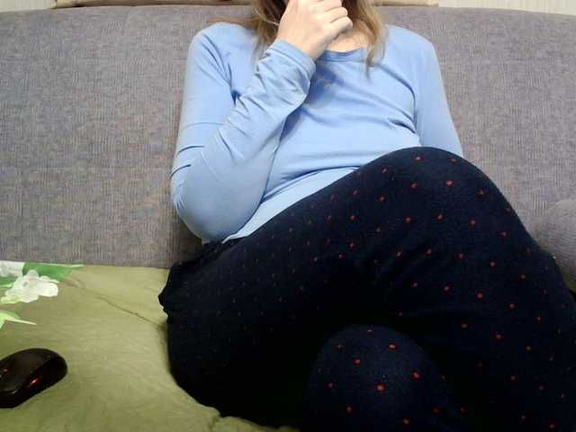 Sevilay's BongaCams show and profile