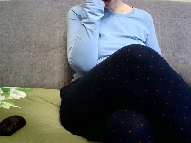 Sevilay's BongaCams show and profile