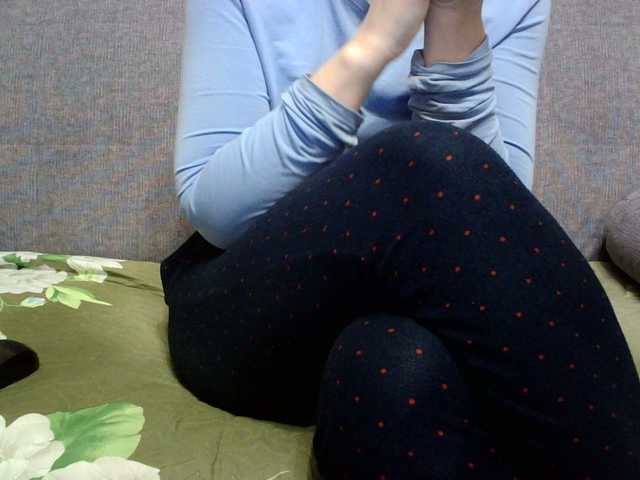 Sevilay's BongaCams show and profile