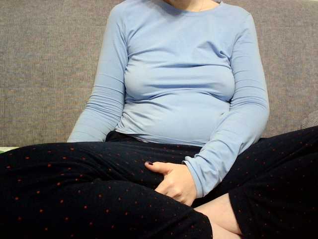 Sevilay's BongaCams show and profile