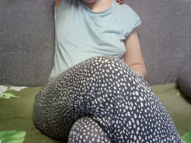 Sevilay's BongaCams show and profile